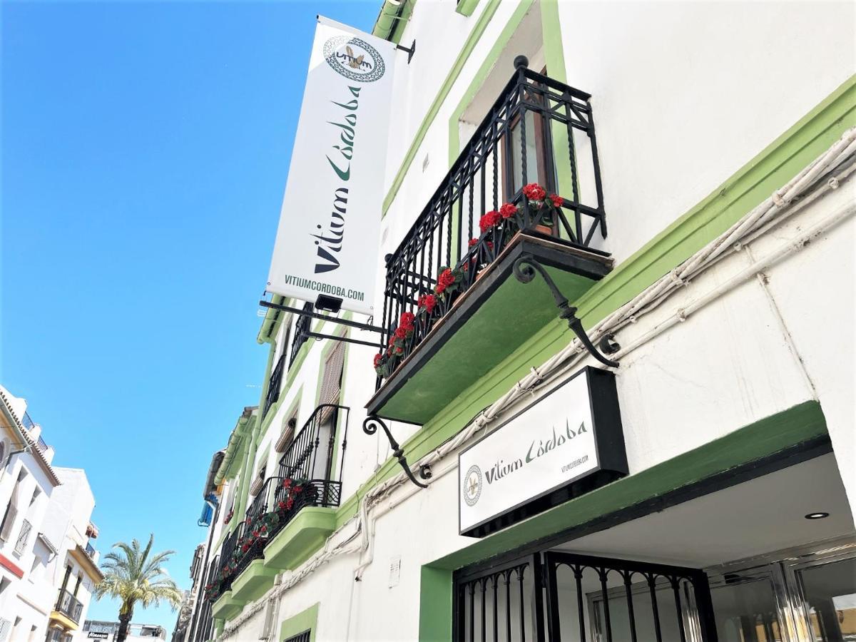 Hotel Vitium Cordoue Extérieur photo